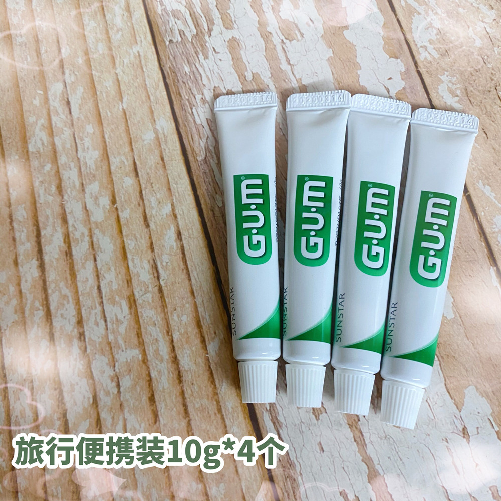 2 Groups Travel Portable Japan Imported GUM Gingival Bodytooth Toothpaste 10g * 4 mint scents