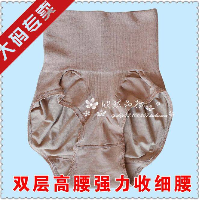 body amincissant en coton - Ref 675146 Image 14