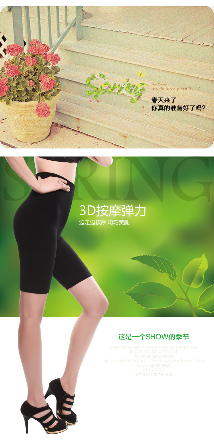 body amincissant en nylon - Ref 676736 Image 11