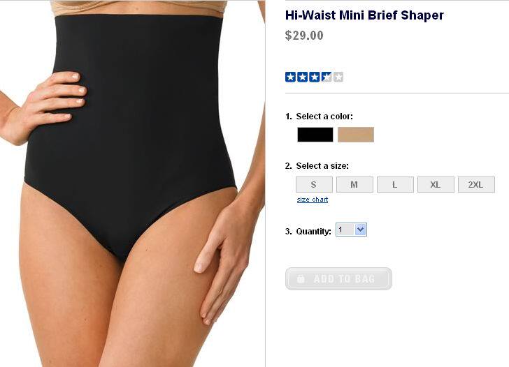 body amincissant en soie Ice - Ref 677609 Image 8