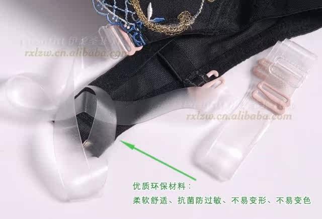 Sangles pour lingerie - Ref 805065 Image 16