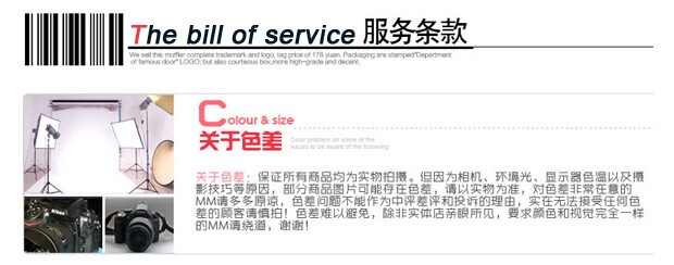 Lunettes 3D YUESHIJIE - Ref 1238614 Image 22