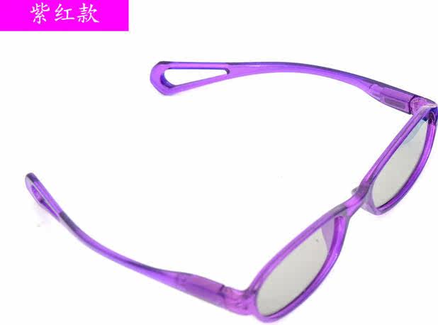 Lunettes 3D YUESHIJIE - Ref 1238614 Image 13