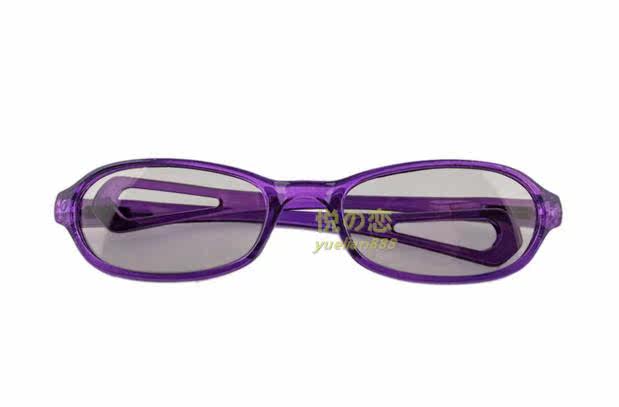 Lunettes 3D YUESHIJIE - Ref 1238614 Image 16