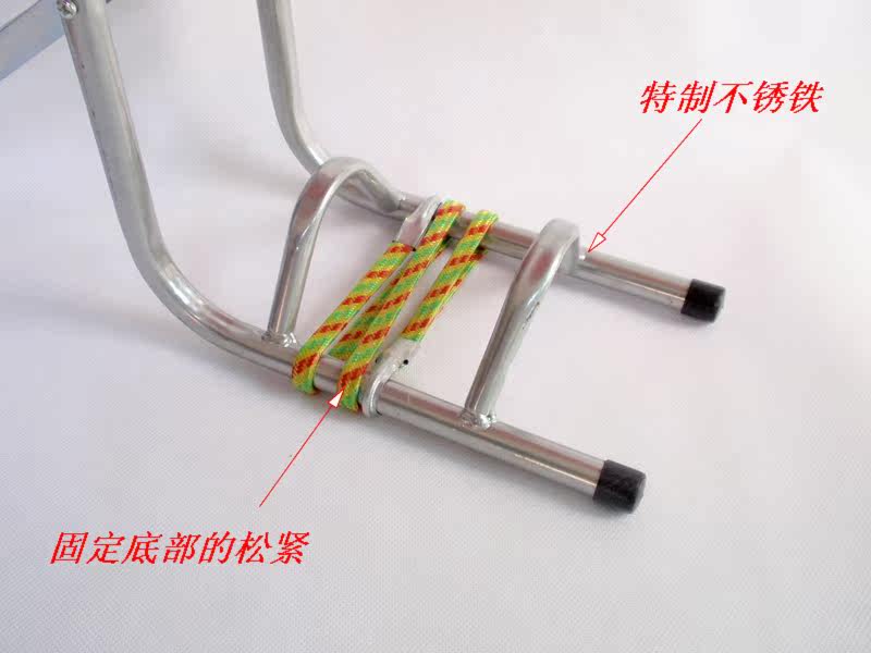 siège enfants pour vélo - Ref 2441124 Image 32