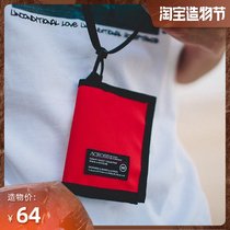 ACROSS tide card bag male and female students lightweight bank card credit card card bag hanging neck driving license Driving identity