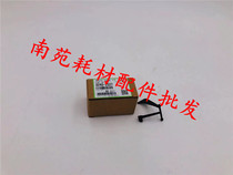 Original Ricoh MP2014 2014 2014D 2014AD non-carton paper detection Rod sensor