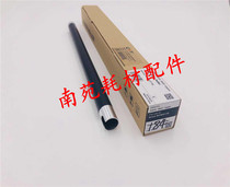 Zhongheng CET Kemi Minolta 164 184 7718 6180 Sinian 161 181 Fixing Upper Roll Hot Roll