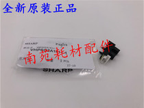 Sharp AR 2048 2348 2648 3148 N S D fixing tray alignment paper sensor