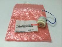 The original application Minolta BH250 350 262 282 362 200 2510 3510 carton clutch