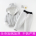 Đàn ông và phụ nữ trẻ em 1-2-3-4-5 tuổi mùa thu và mùa đông mẫu thể thao cotton dày cộng với áo nhung trẻ em phù hợp với trẻ em quần áo be trai sành điệu Phù hợp với trẻ em