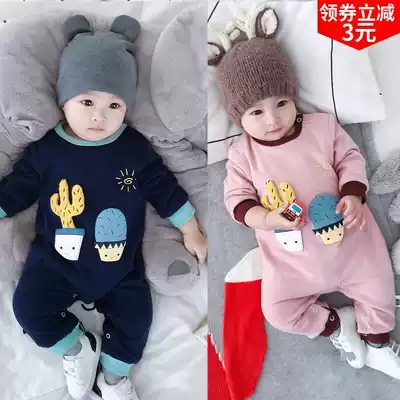 Baby one-piece clothes spring newborns 3 long sleeves 6 Spring and Autumn climbing clothes baby 0-12 months ha clothes pajamas