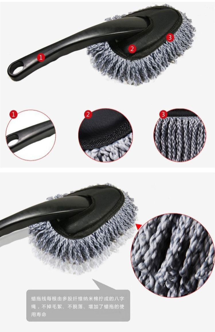 Rửa xe lau nhà vệ sinh công cụ làm sạch bụi nhíp xe chải lông mềm quét bụi nhà xe - Sản phẩm làm sạch xe bộ cọ rửa xe ô tô