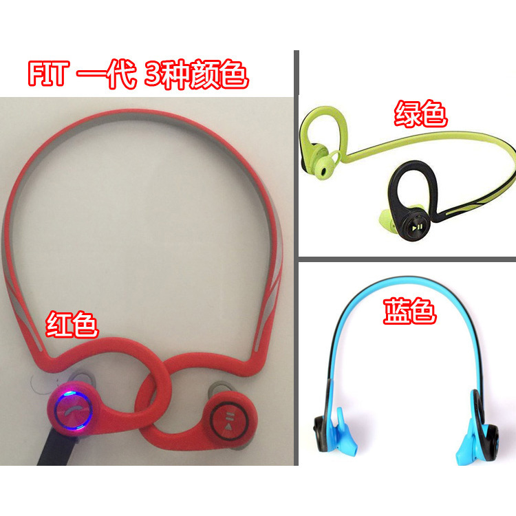 Backbeat Fit2 Running Fitness Sports Music Stereo Plantronics Fit Wireless Bluetooth Headphones