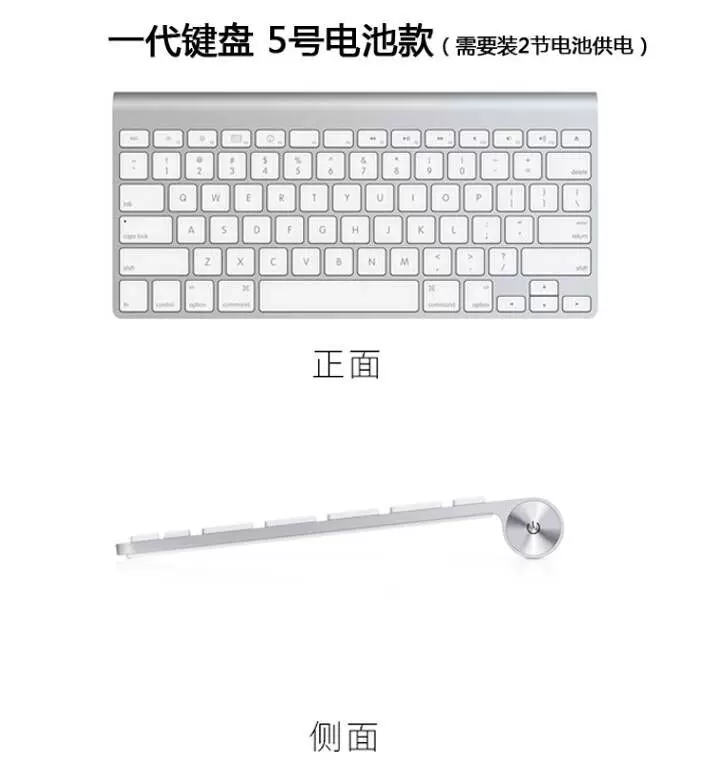 Apple iMac компьютер G6, беспроводная клавиатура Magic, клавиатура 2-го поколения, iPad, удобная управляемость, клавиатура 3 поколения