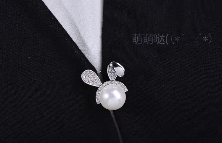 Broche femme en Nacre - Ref 1188167 Image 10