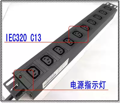 10 IEC320 C13 character socket output PDU cabinet main cabinet power row socket 10A16A32A input