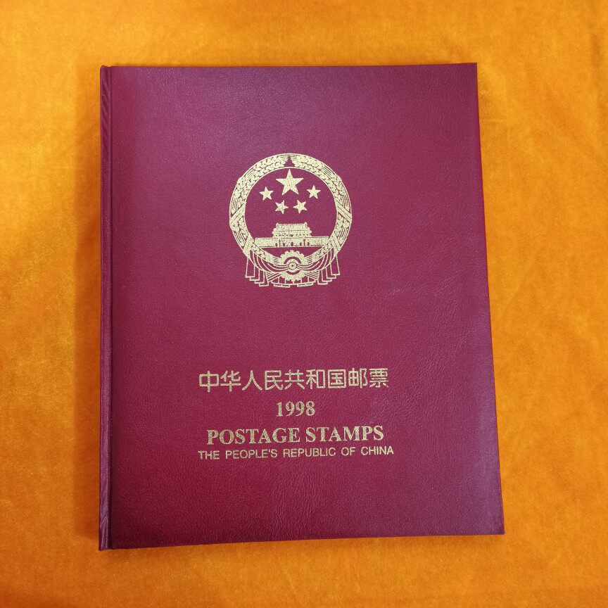 1998 STAMP YEAR ALBUM FULL YEAR STAMP SHEETLET FULL PACK TRUE-Taobao