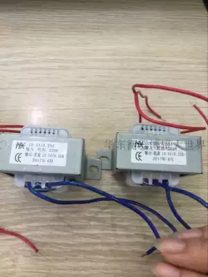 Shanghai Yaohua XK3190-A12 E weighing display small floor scale electronic scale instrument head transformer accessories A6