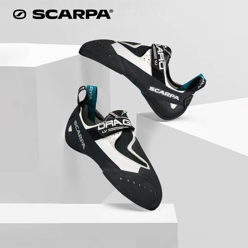 White Dragon Scarpa Drago Indoor Training Yellow Dragon Black Dragon Xt Men's and Women's Competition Climbing Shoes White Dragon Scarpa Drago Indoor Training Yellow Dragon Black Dragon Xt Men's and Women's Competition Climbing Shoes