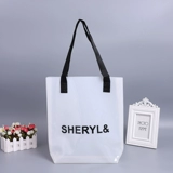 Портативная брендовая сумка из ПВХ, популярно в интернете, подарок на день рождения, делается под заказ, с печатью вашего логотипа