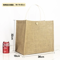 Хлопковая веревка с пуговицами 36*32*19