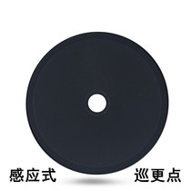 Patrol rice patrol points patrol more patrol stick security patrol dot sensor type inspection 10