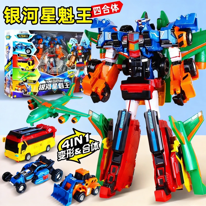 Star King Tobot Warrior Galaxy Detective 6 Transforming Toy Car Robot Brothers King Kong 4-in-1 3-in-1