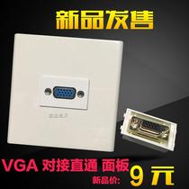 VGA female through panel no welding in-line VGA module female to female through VGA panel