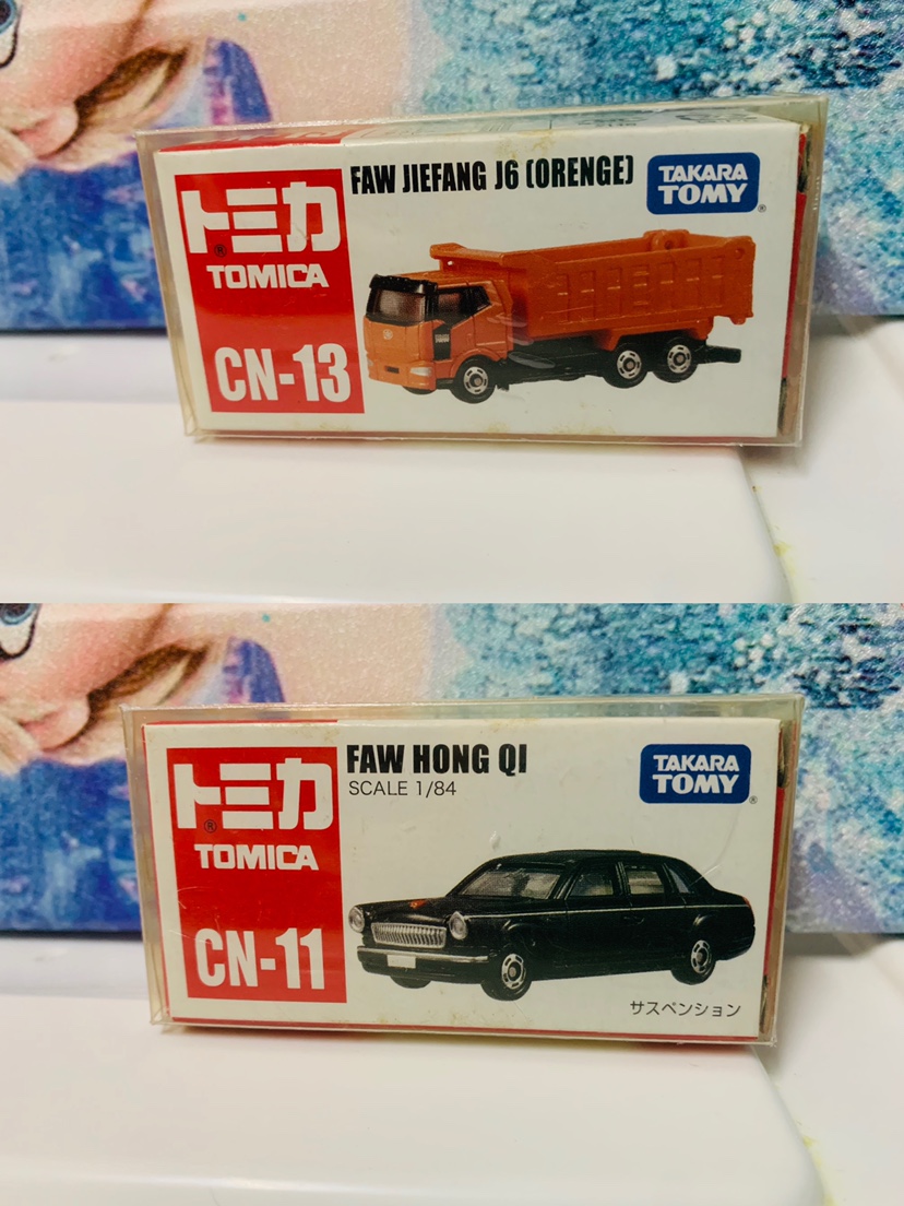 多美車大全集 一汽ToyotabZ4X合金车模1:18仿真汽车模型适合14岁以上收藏的新锐