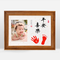 Peace and joy baby hand and foot prints commemorative photo frame calligraphy and painting left birth baby feet full moon gift handwritten customization