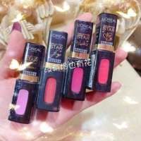L'Oreal, блеск для губ с розой в составе, многоцветный увлажняющий бальзам для губ, ограниченное издание, долговременный эффект