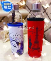 Бесплатный элемент доставки L'Oreal Portable Glass Filter Cup Filter Tea Cup Lemon Cup с чашкой