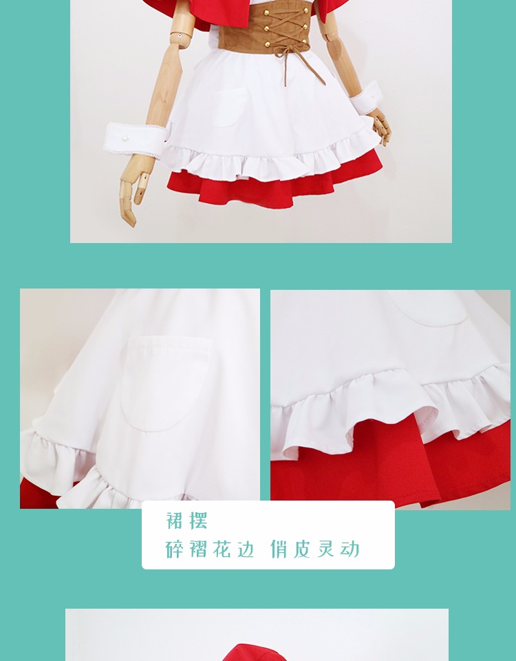 Cuộc sống khác biệt từ đầu, Ram Ram Little Red quàng trang phục anime cos đồ hầu nữ