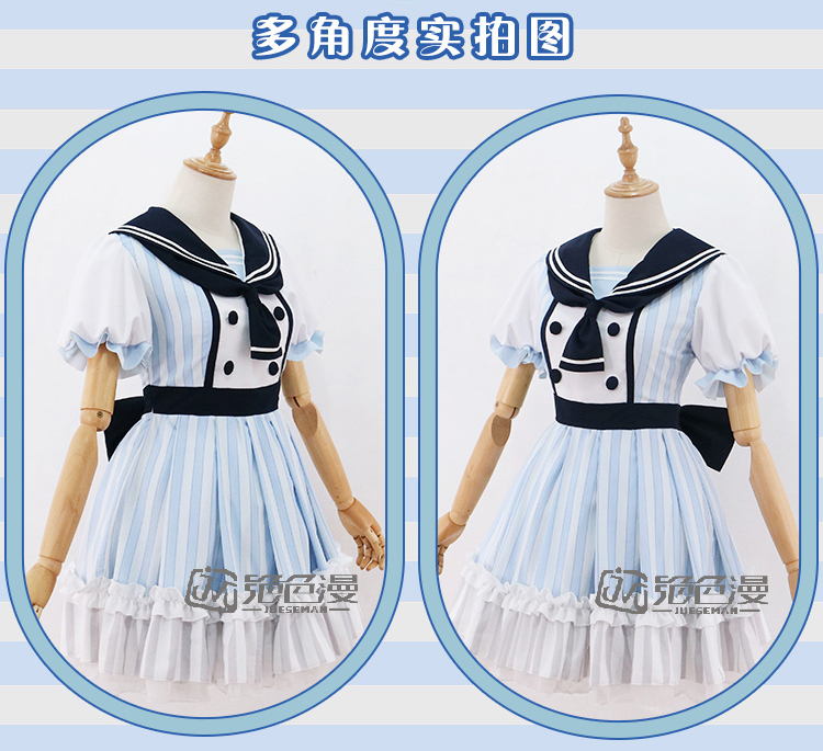 New Love live Pirates Tale Umi Sonoda Sailor Dress All Members Cosplay Costume