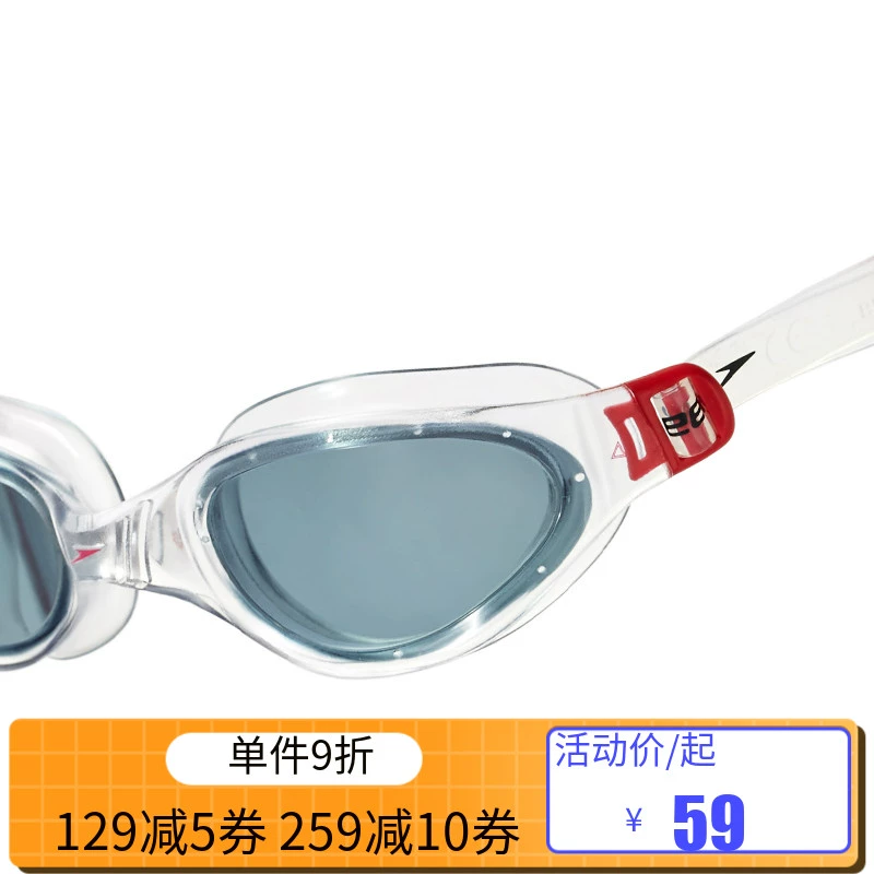 Kính bơi Speedo khung lớn mềm mại và thoải mái chống thấm nước và chống sương mù Kính bơi chuyên nghiệp đích thực - Goggles