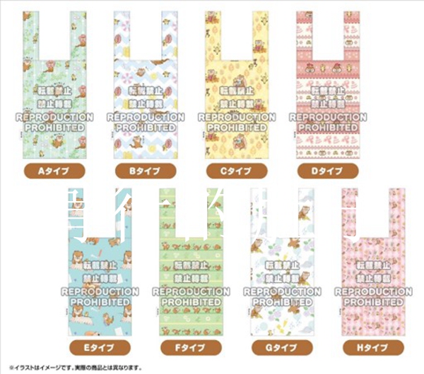 [in Stock] Japan Gsc Cute Little Otter Tote Bag Small Bag Capsule Toy