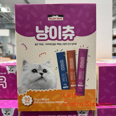Palmeade Cat Strips, adult cat snacks, Feline pet Snacks 15g*90 pieces, Weight gain reward Costco