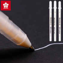 Japanese cherry blossom highlight pen set white line pen hand-drawn Toki hook line note number pen fluorescent pearlescent handbook anime