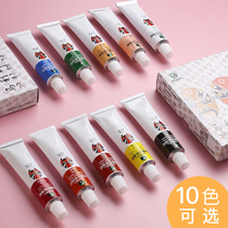 Marley Drama Makeup Oil Paint 800 Opera Peking Opera Cantonese Opera 21ml Adult Face Paint