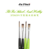 German Leonardo da Vinci watercolor pen academy level student level 373 374 green pole 3373 3374 black pole single set