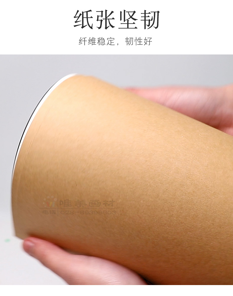 Mở đầy đủ 4 mở A4A3 thẻ đen thẻ trắng giấy kraft 350g thiệp chúc mừng mô hình giấy thiết kế giấy DIY handmade giấy - Giấy văn phòng 	giấy note văn phòng