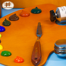 Shuangfeng Fengflek oil painting palette wooden palette honey oil paint bass wood on the color palette