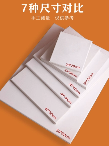 Феникс, круглая квадратная хлопковая фоторамка из натурального дерева