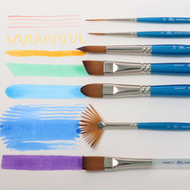 Imported Windsor Newton Govin nylon brush professional watercolor oil painting gouache acrylic hazelnut peak pin pencil oblique edge