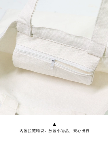 Шоппер, текстильный пигментированный акрил, «сделай сам», ручная роспись