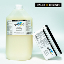 British Jochen Silk SYSTEM3 Screen Printing Blend liquid printing medium acrylic pigment seasoning slow drying coagulant