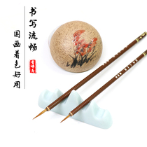 Chinese painting tools Lake pen brush hook line Pen pure tail small large leaf band pen
