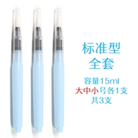 3 qrn-s+m+l 3 qrn-s+m+l