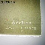 Импортированные арки A Shishui Paper 185 300 640G Тонкая текстура пара рулонной акварели